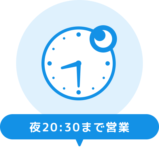 時計と月のマーク